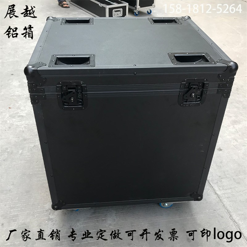 定做全黑色铝合金航空箱定制演出音响线材机柜展示箱香港澳门直送