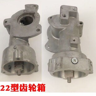 44N12型台式电动商用绞肉机配件波箱电机总成 传动轴 齿轮箱电