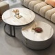 岩板茶几客厅家用现代简约小户型圆形伸缩茶几桌组合多功能桌子