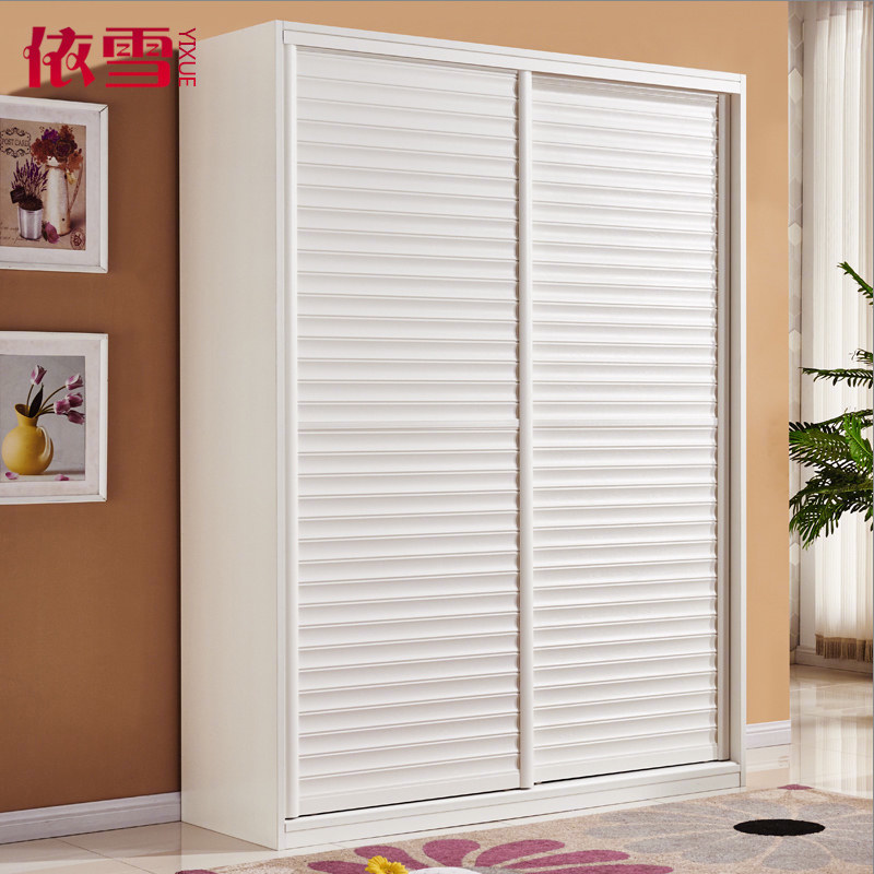 依雪推拉门衣柜家用卧室衣帽间移门简易儿童衣柜定制柜子出租房