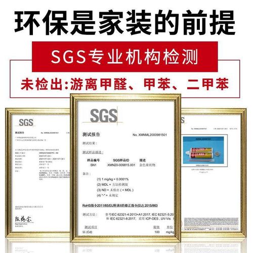 美凤填缝剂瓷砖地砖填缝贵族银亚浅灰磁砖美缝胶剂家用卫生间防水