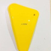 配件塑件烤漆面板前泥板 铃鹿护板灵鹿外壳改装 铃鹿摩托车装 饰板