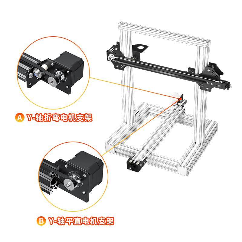 3D打印机配件 Y轴42步进电机 固定安装支架 适用2020 2040铝型材,办公设备/耗材/相关服务,3D打印机配件,淘宝优惠券,粉丝福利购,淘宝优惠卷