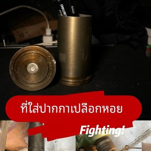 炮弹壳笔筒 炮弹壳工艺品 子弹壳工艺品