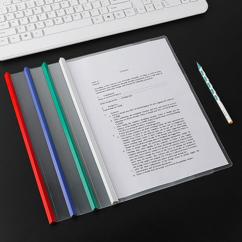 上汇A4抽杆文件50个装多层插页袋塑料资料档案简历试卷透明夹票据