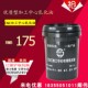 CNC加工中心乳化油 磨削液超强防锈型南京韵涛厂 水溶性切削液