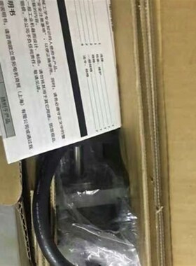 议价议价商品~ARM66AC 东方马达 货议价