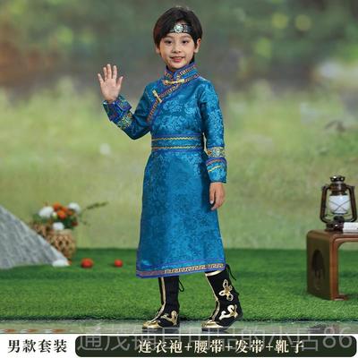 正品儿童旦蒙古族服装装男童长元六一舞蹈演出套袍女童洋装旅拍套