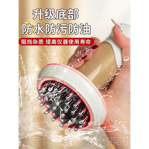 正品月房电经络刷刮痧仪腹部按摩器肩、颈、、全身万能通仪、腹揉