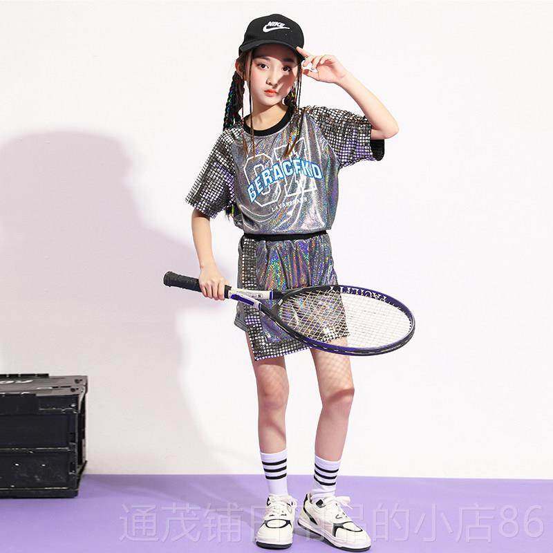 正品街舞儿童潮服演出服亮片男女爵童走演套装士秀舞架子鼓酷帅表,童装/婴儿装/亲子装,儿童演出服,淘宝优惠券,粉丝福利购,淘宝优惠卷