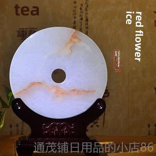 正品正天玉然阿富汗石安全扣宗玉石家居用品客厅陈设璧和璧玉石饰