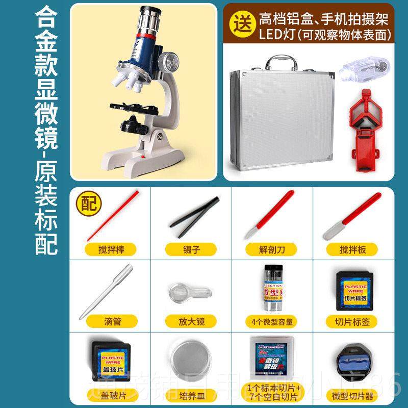 正品创儿童生日礼4物女孩202男孩女孩小学生高级实十岁男用女童意