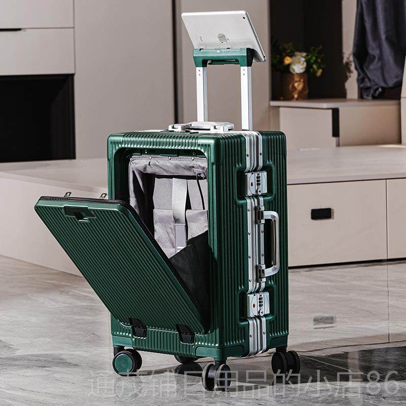 正品一九开 可放电开脑充电上前侧面 口门式旅行李箱拉杆多密功能