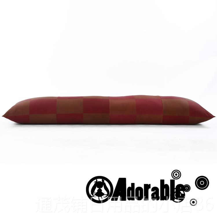 正品家0双人枕样式收纳套c 16m动漫等身抱枕 居遮挡套节操守护者