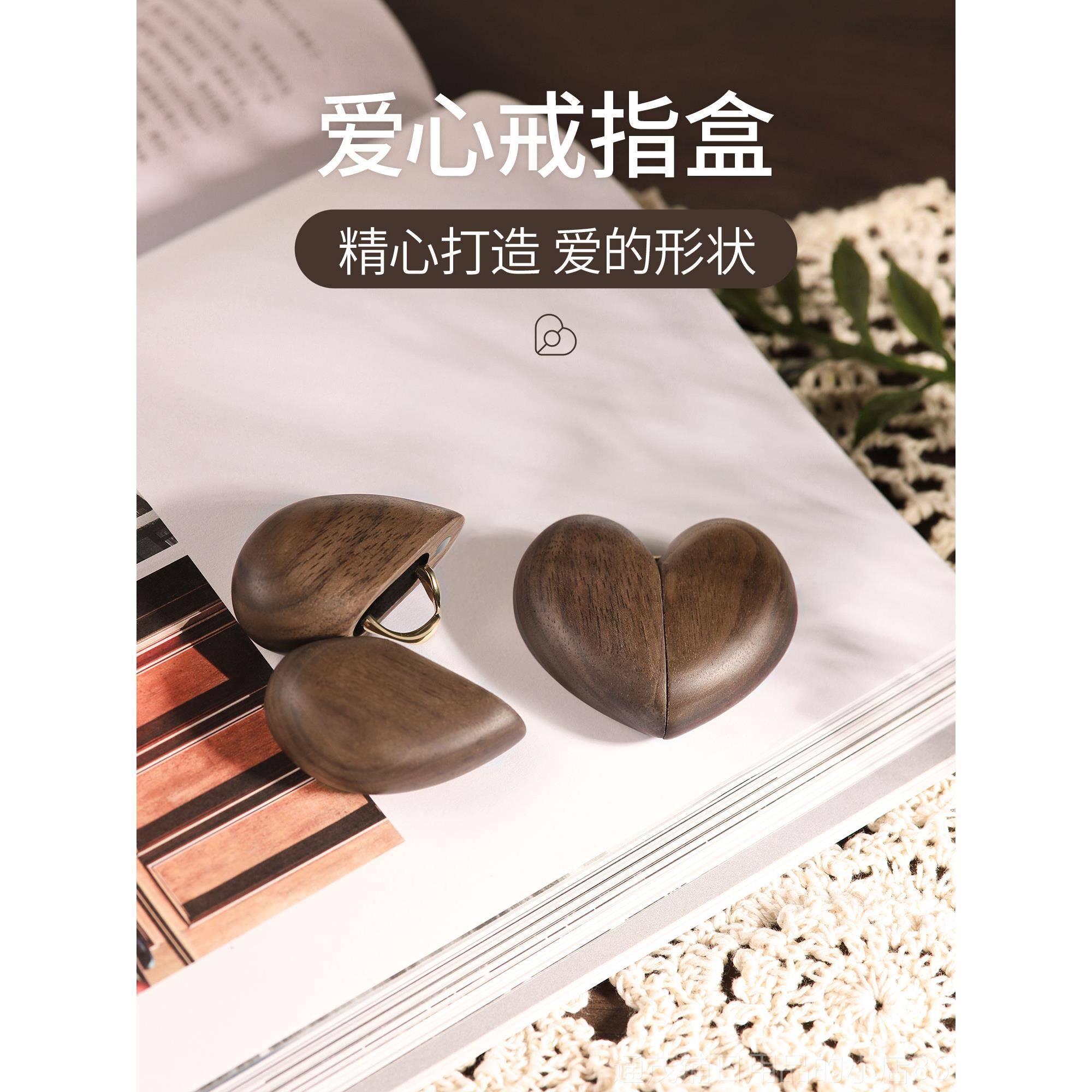 正品饰时尚钻戒盒旋转求戒送礼戒指婚首盒婚收纳盒首饰长方形木盒