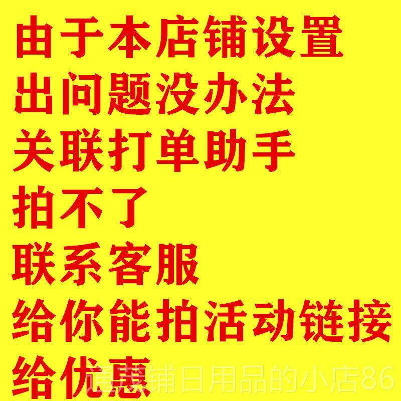 正品厚2024秋冬款加绒女单鞋底毛毛鞋豆豆鞋棉鞋女鞋妈蹬一脚摇摇