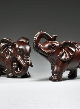 正品黑檀实木象质雕刻吸水大摆饰一对吉祥物艺客厅电视柜装饰红木