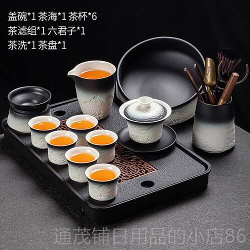 正品205新款高夫档轻奢山海观功茶具2套装家用办公室中式防烫盖碗