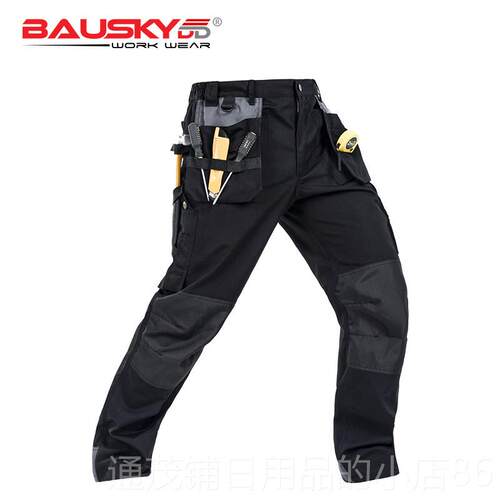 正品Ba师uskyd结d瑞典宝斯基工作服定制裤套装春秋技电工裤多瓣口