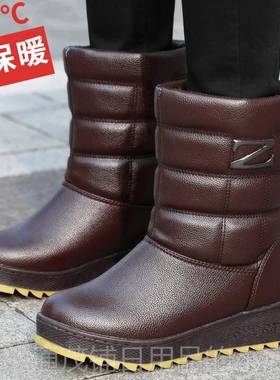 正品冬中老年人棉鞋防水防地靴女季雪皮面短筒加厚加滑绒保暖东北