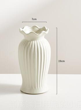 正品高陶瓷花瓶摆件客厅插鲜花级感红覆古美网式白色 干燥花陶罐