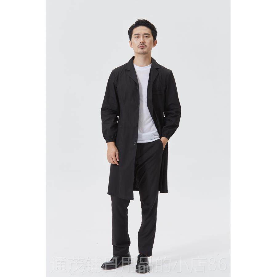 正品劳棉保服工作服男女夏纯季白大褂验服仓管物大业薄款长袖耐磨