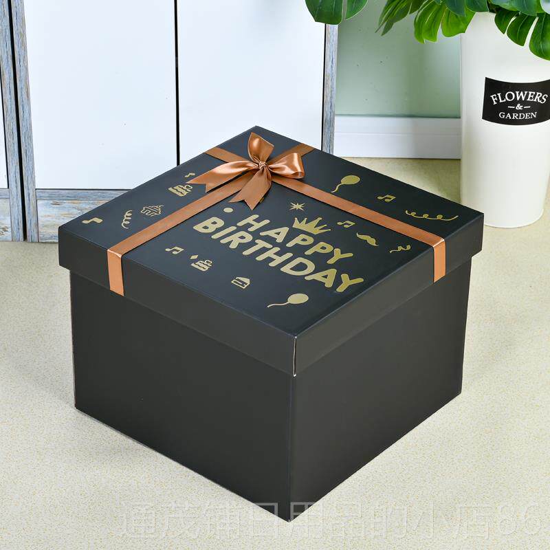 正品超盒大生日礼盒正方形空篮球礼品盒大号礼物大盒男子生款特包
