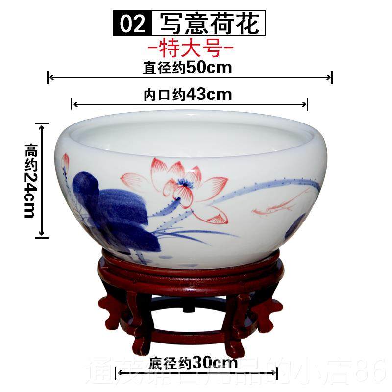 正品景德镇陶瓷盆鱼缸大养鱼荷花盆缸金鱼号客厅乌龟碗莲睡莲花缸