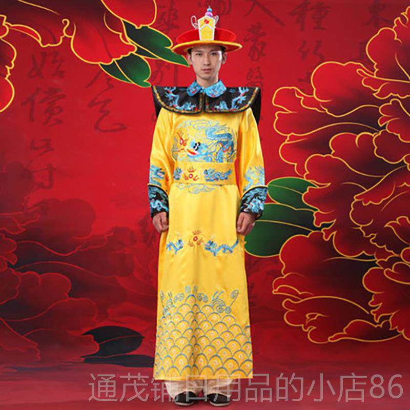 正品后古代官清朝服宫廷古装皇皇帝龙袍男大臣太服监侍卫兵服演出