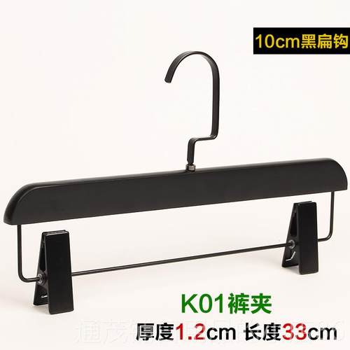 正品成人女装服装店衣纯黑色架木架实木衣防衣滑挂衣撑定制长钩