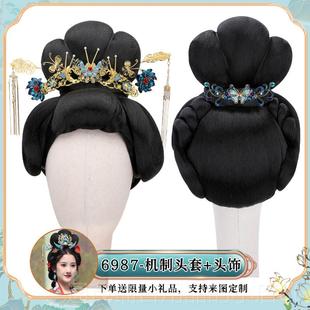 正品反串妃造型贵百整顶假发古套风古装汉服襦裙搭头少女中华风全