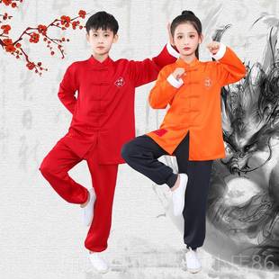 正品儿武童术服流、秋冬训练服、习服、青年中练立领、民族潮款式