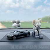 正品 汽车摆件高档男士 中控车载香薰高级感香车内水饰品0摆件2台25