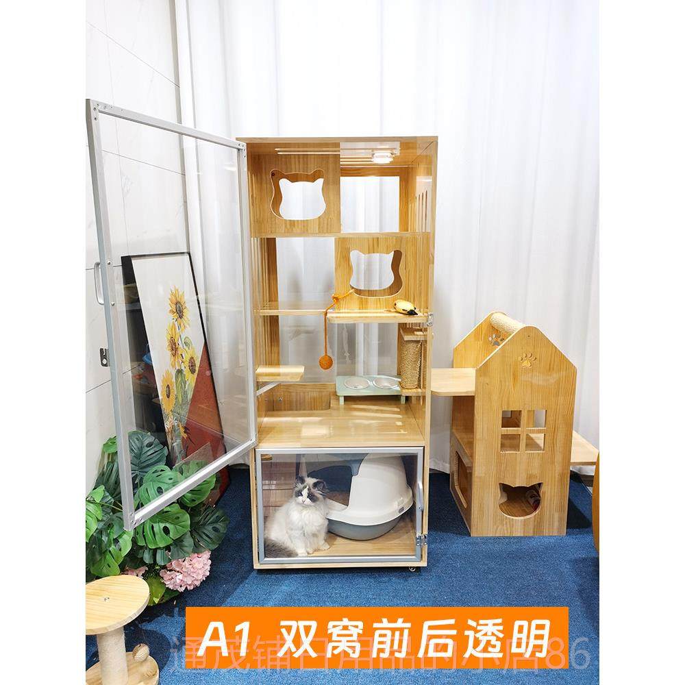 正品不占地实二猫笼别墅用家透气猫咪窝房子屋展示木繁殖柜层三层,宠物/宠物食品及用品,猫笼子/猫别墅,淘宝优惠券,粉丝福利购,淘宝优惠卷