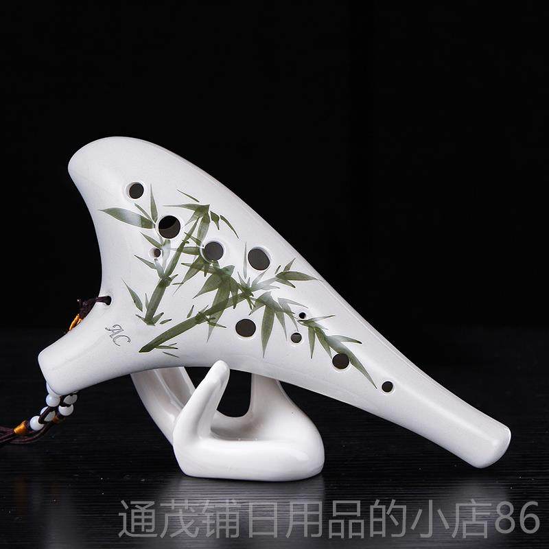 正品陶12初级中音A笛重点学生入门级12孔陶c笛专业演奏孔陶埙乐器