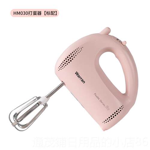 正品华伦蛋器大功电动家打用率烘焙型自动小手持轻音搅拌器奶油打