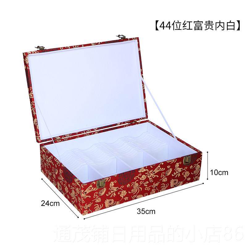 正品手镯盒收纳翠大容量多位高档复古锦缎实木盖翡镯子专用首玉饰,饰品/流行首饰/时尚饰品新,首饰箱,淘宝优惠券,粉丝福利购,淘宝优惠卷