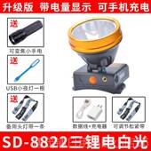 正品 手筒外防水夜钓户鱼ed黄光锂 990l0W头灯强光充电电超亮头戴式