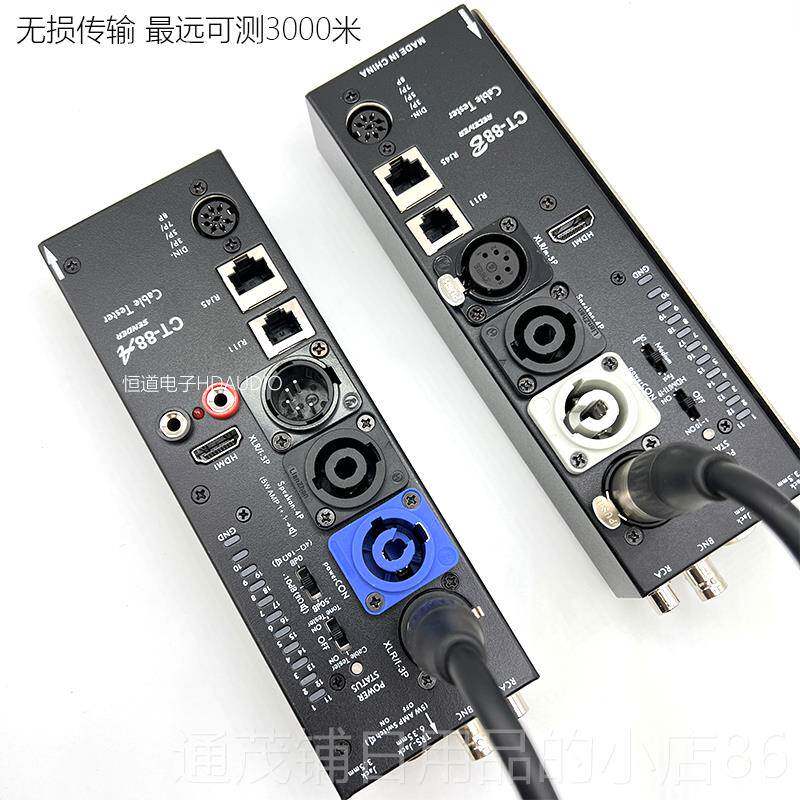 正品CT-88分离多功能测线仪卡仪侬信号测线器式HDM测线自侧动音频
