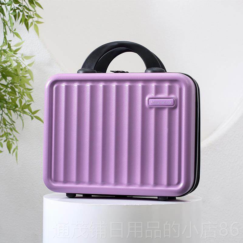 正品小子手行李箱提化妆包女收纳旅行14寸箱小型迷你可拉套杆公司