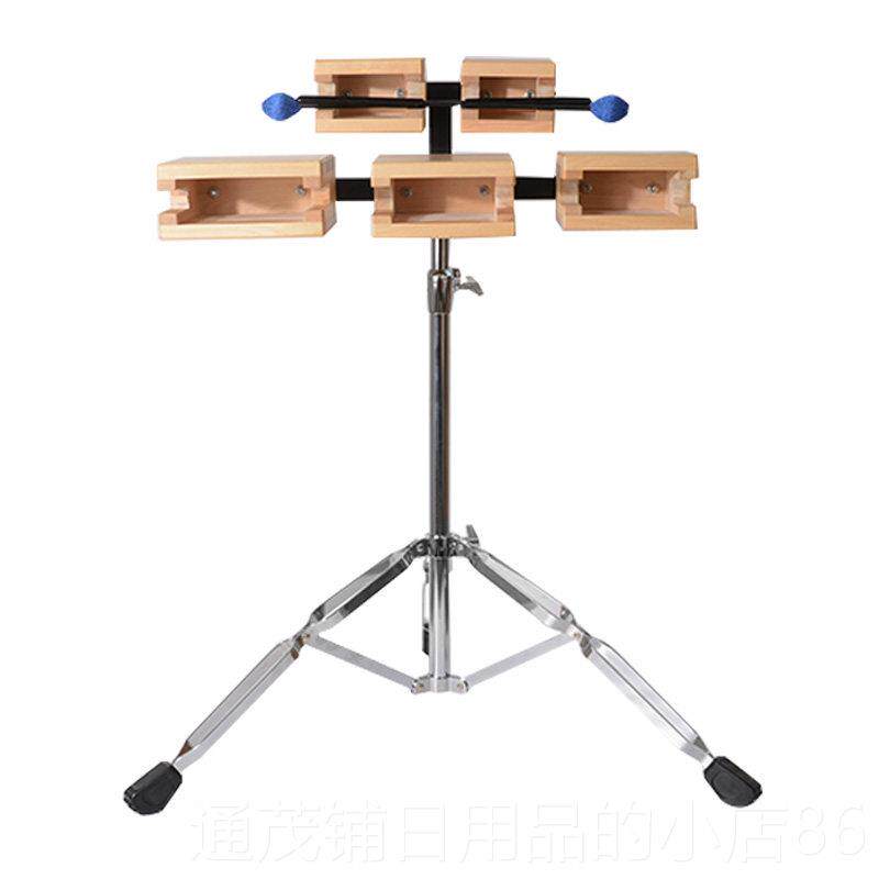 正品福特 梆带架利高低5方子五音木鱼音乐教具打击乐音器 乐队伴