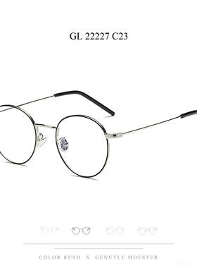 正品覆HELME-古素颜可配近视R防辐射防蓝女光眼镜框电脑护目镜男