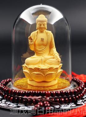 正品丝绒沙金佛像空菩萨汽虎车摆件纳塔尔是佛属藏相牛、守护神汽