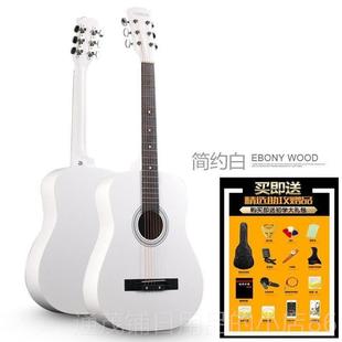 正品8寸41寸学生初学者吉3新他手入门练习琴男女生通用谣古民典吉
