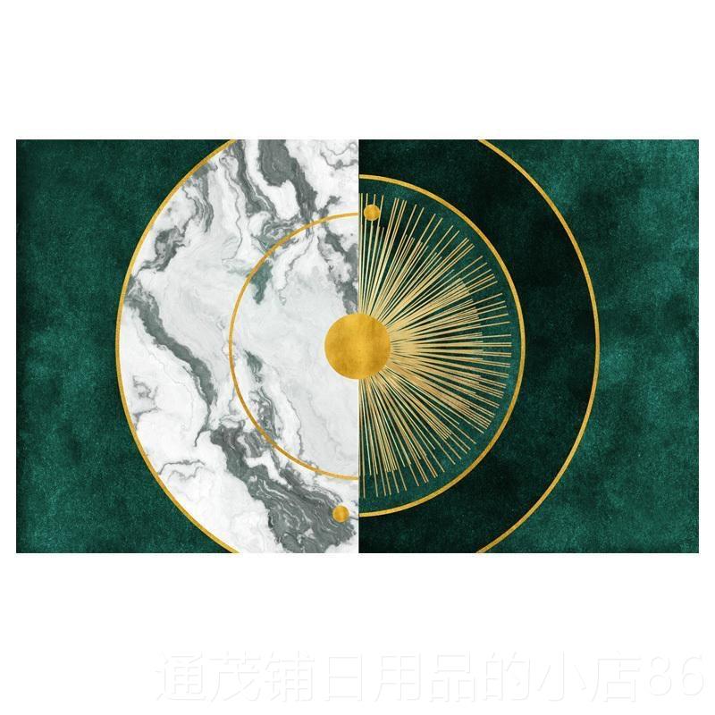 正品轻奢客厅地毯绿色墨简风约后现代茶几毯北欧卧下室床家用满铺