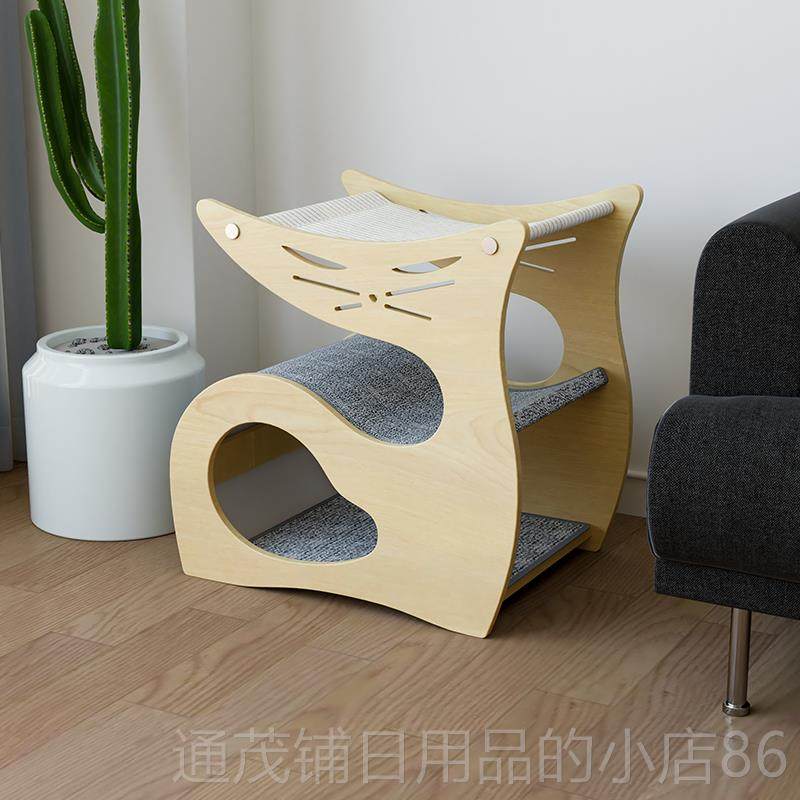 正品喵林苑多猫窝家庭猫冬实木夏层帐篷四季通用吊床半封闭式猫双,宠物/宠物食品及用品,猫窝/屋/帐篷/沙发,淘宝优惠券,粉丝福利购,淘宝优惠卷