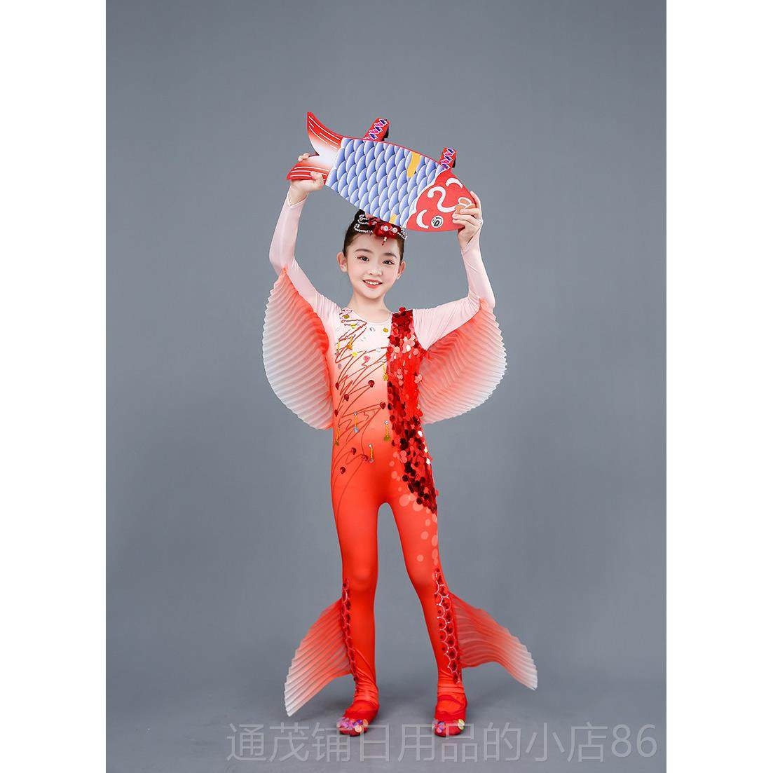 正品儿童表演服装小河式鲤鱼跳龙门唱歌表台服演装舞服装板凳鱼道,童装/婴儿装/亲子装,儿童演出服,淘宝优惠券,粉丝福利购,淘宝优惠卷