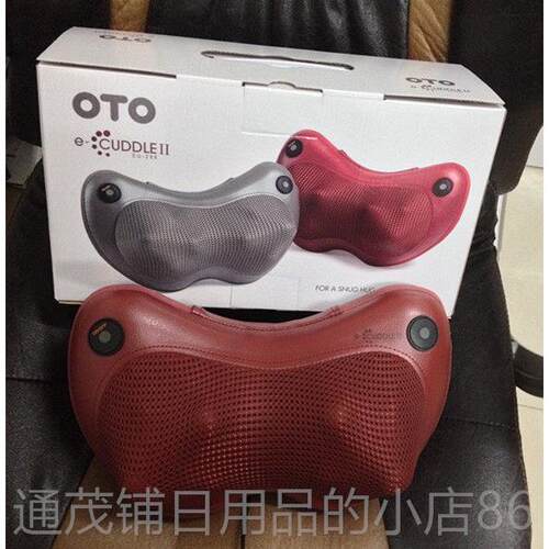 正品顺丰包邮OO全T椎按摩枕EU288颈部车载身腰部颈肩颈按摩颈椎舒