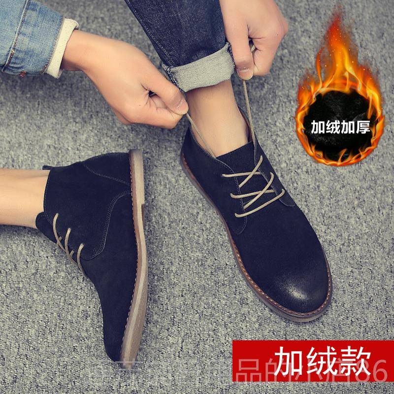 正品春夏季低帮马丁靴搭男英复古皮工装伦男真鞋磨砂反绒皮百休闲