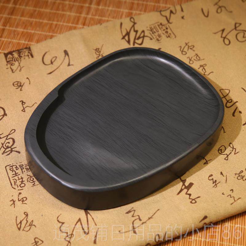 正品歙用砚水纹 砚八寸仿古素砚素池 原石波台文房四宝实砚台墨砚